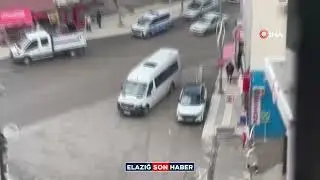 ELAZIĞ’DA DEPREM ANINA DAİR İLK GÖRÜNTÜLER ORTAYA ÇIKTI