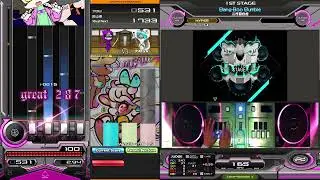 Bang-Boo Bumble（SPH)