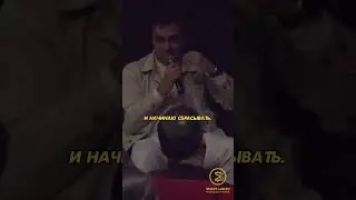КАК ДОЛГО ТАТАРИН НАХОДИТСЯ В СДЕЛКЕ? 