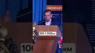 Мировоззренческая грамотность