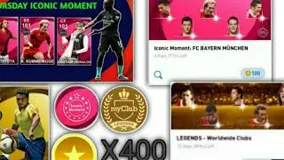 PES 2021 MOBILE|PES MOBILE REWARD|PES 2021 UPCOMING REWARD|PES FREE REWARD