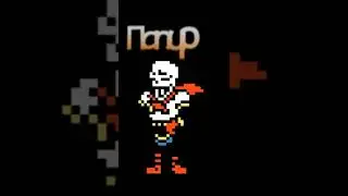 /Cadillac Undertale parodia/