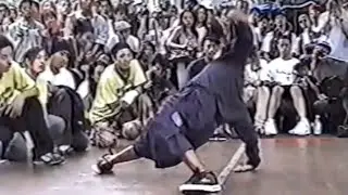 Remind (Style Elements) 2001 Bboy Park in Japan Recap. // King Suzu.