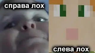 ЧТО ПРОИСХОДИТ НА СКАЙ ВАРСЕ? Битва смешных лиц