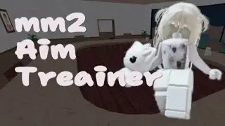 мм2 аим тренер! первое видео||я не умею озвучивать)