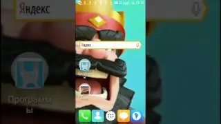Как же поставить GIF анимацию в видео? Ответ ТУТ!