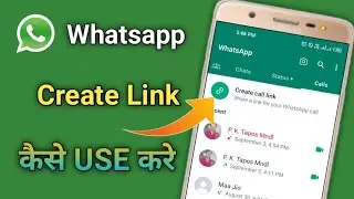 Whatsapp Create Call Link | Whatsapp Par Create Call Link Kaise Use Kare | learn with Subho