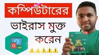 Kaspersky internet security | Kaspersky antivirus | How to install Kaspersky internet security 2021