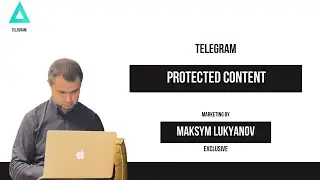 Защита контента в Telegram | Telegram protected content