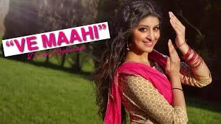 VE MAAHI | Drisya Reghuram