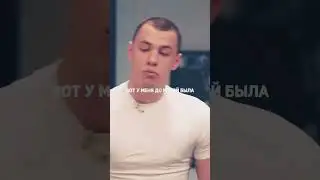 MACAN попал в аварию / #shorts
