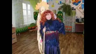 Осенняя прогулка
