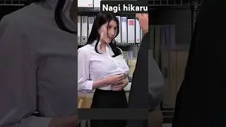 nagi hikaru 🥰 code SONE 574 