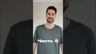 Аватар: Легенда об Аанге | Отличия сериала от оригинала. Часть 5