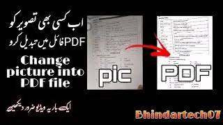 how to convert picture into pdf file full detail ||best for Online classes||CamScanner|bhindartech07
