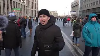 Вставайте люди Русские