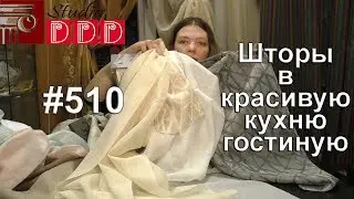 #510