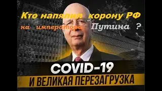 Кто 
