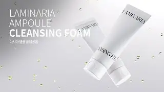 [SHIONLE] LAMINARIA AMPOULE CLEANSING FOAM