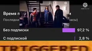 ЧТООООО?! (Моё ИНТРО КАНАЛА)