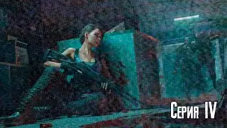 #4 Resident Evil 3 Remake| Больница  (feat. Arkasha)