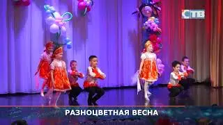 28.04.2023 Фестиваль творчества детских садов «Разноцветная весна».