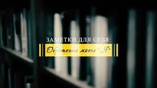 Хью Пратер. 