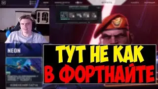 В ФОРТЕ ВЫ БУДЕТЕ ГОРЕТЬ, КАК СУКИ👺