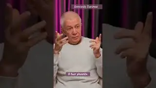 Как правильно вступать в отношения мужчине и женщине? | Александр Хакимов
