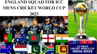 🏏 England's ICC Cricket World Cup 2023 Squad Revealed! 🌍🏆
