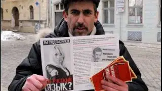 FSRN Referendum on Russian Language in Latvia is Defeated