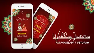 Traditional wedding invitation video for WhatsApp | wedding invitation video | wedding anniversary