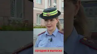 Анонс 19-08-2024