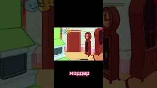 видео на коленке #роблокс #беззим #мем #мемы #жиза #shorts #short