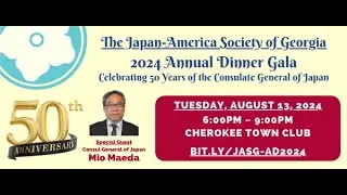 2024 JASG Annual Dinner Gala Recap