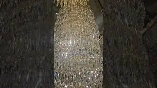 Сияние
