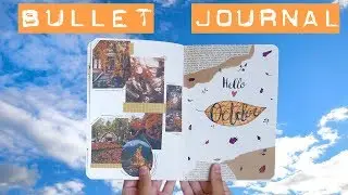 Развороты на ОКТЯБРЬ🍁| October BULLET JOURNAL📙+КОНКУРС
