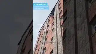 Пожар в медсанчасти МВД на Маркса