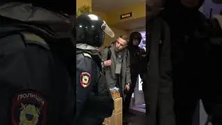 Барыги и Полиция  