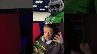 Дум в реальной жизни!💀🔥 