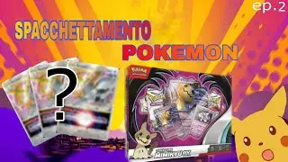Mimikyu ex spacchettamento selvaggio Ep 2