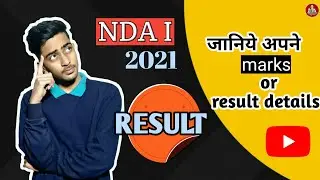 NDA 2021 result || How to check NDA I 2021 marks || NDA I 2021 result kaise dekhe 🤔🤔