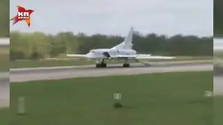 Появилось видео аварии бомбардировщика Ту 22М3 при взлете в Калужской области