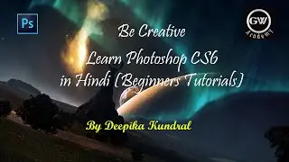 #Adobe Photoshop CS6 Tutorial 04 - 2019