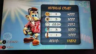 играю в neighbors back from hell