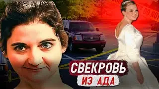 За что она ненавидела свою невестку? / Дело Джоанны Хейз. Тру Крайм истории.