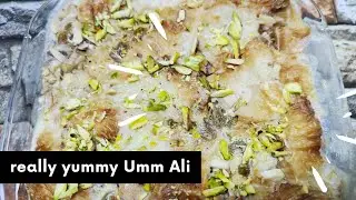 Umm Ali / Omali Recipe /Egyptian Dessert