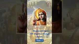 Bhagavad Gita 2.12 || 108 Important Slokas Series 🙌 #bhagavadgita #iskcon #krishna #harekrishna #god