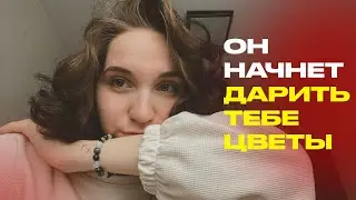 Как принять партнера и перестать пытаться его изменять