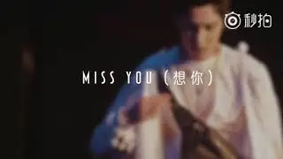 《想你》Kevin Shin